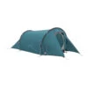 Robens Arch 2 - 2-person Tent -Outdoor Equipment Series robens arch 2 2 person tent bf 1