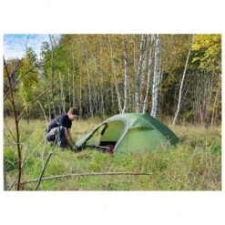 Wechsel Pathfinder - 1-person Tent 7 Wechsel Pathfinder - 1-person Tent -Outdoor Equipment Series wechsel pathfinder 1 person tent detail 3